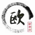接口TVbox影视仓